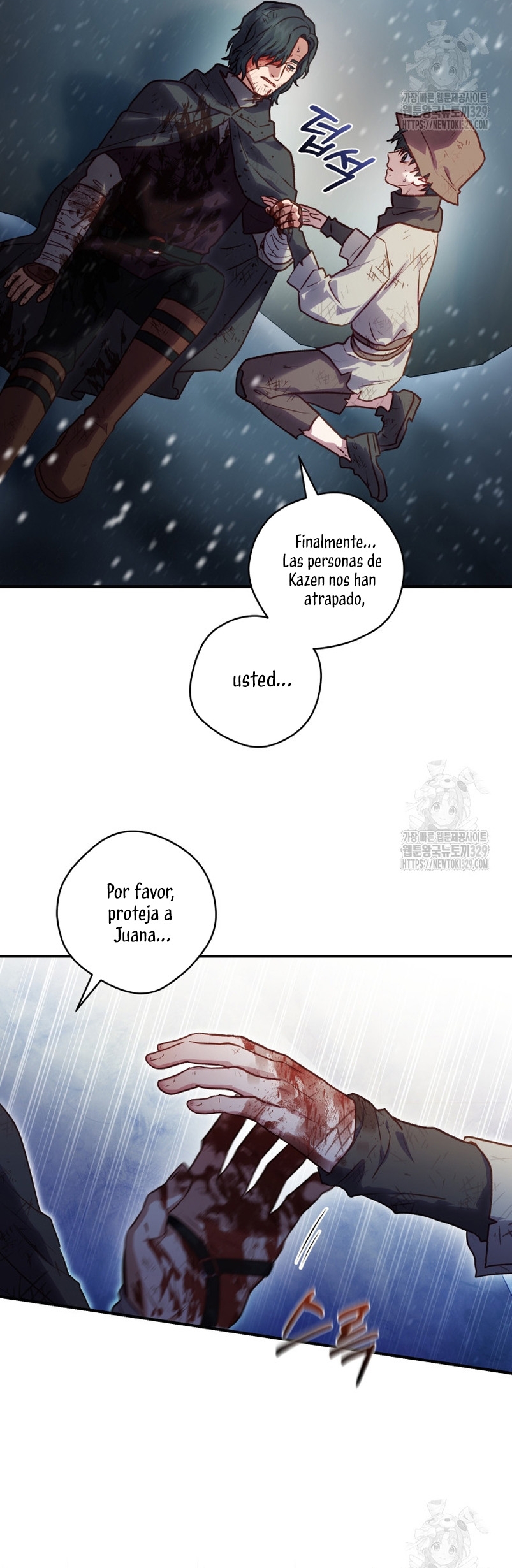 La mente maestra villana tiene suerte en sus últimos años Capítulo 25 - Page 38