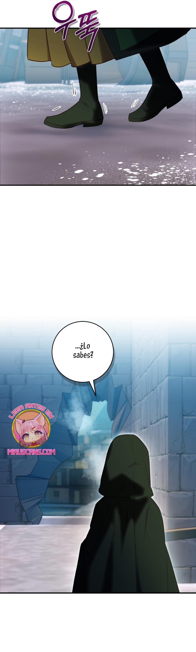 La mente maestra villana tiene suerte en sus últimos años Capítulo 26 - Page 33