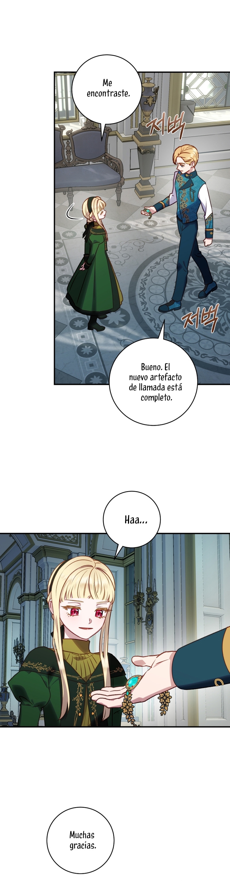 La mente maestra villana tiene suerte en sus últimos años Capítulo 26 - Page 4