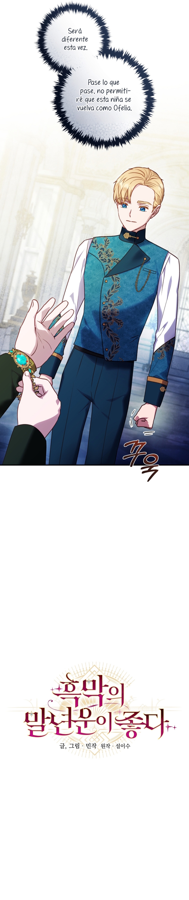 La mente maestra villana tiene suerte en sus últimos años Capítulo 26 - Page 7