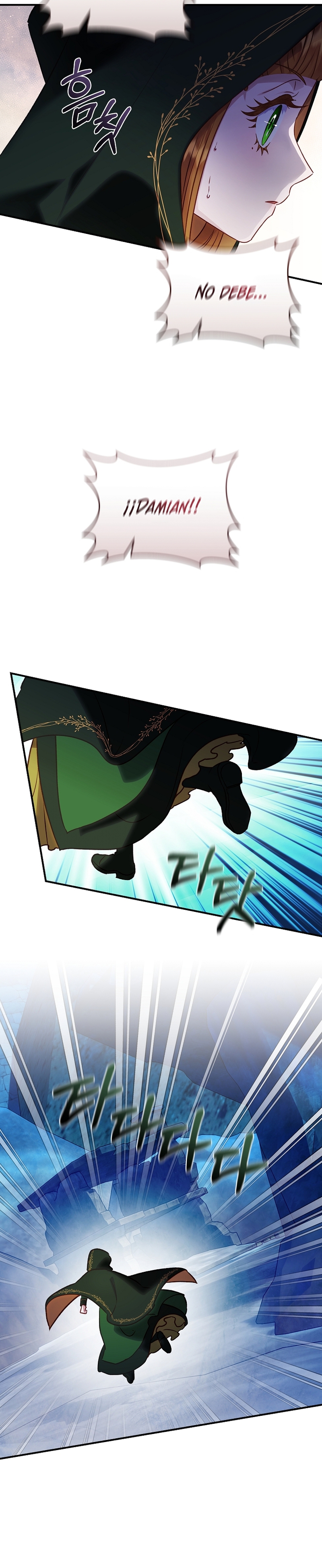 La mente maestra villana tiene suerte en sus últimos años Capítulo 27 - Page 12