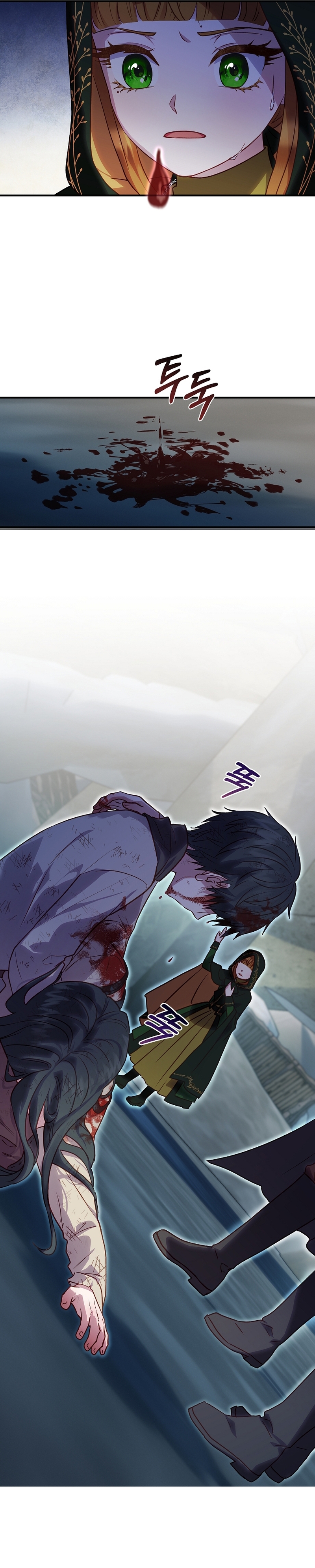 La mente maestra villana tiene suerte en sus últimos años Capítulo 27 - Page 14