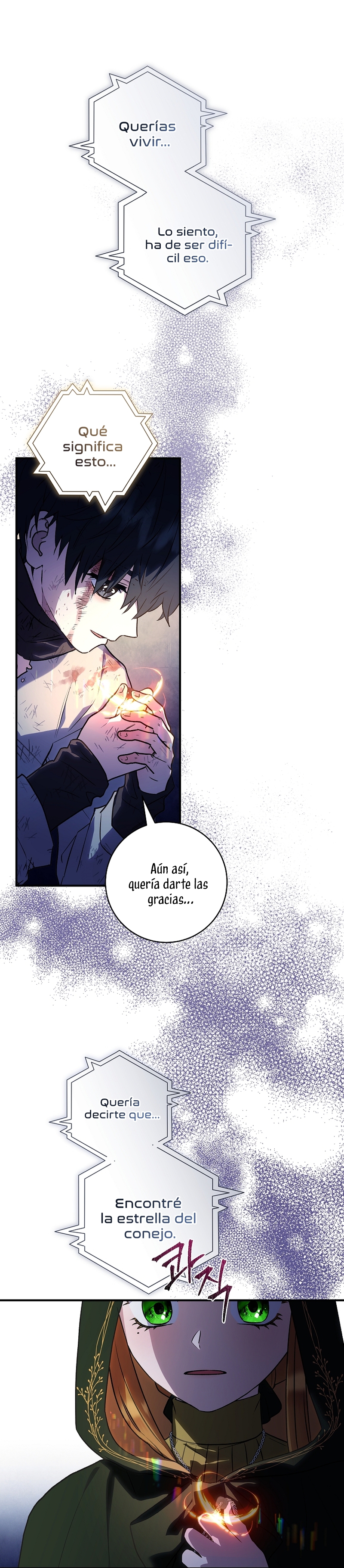 La mente maestra villana tiene suerte en sus últimos años Capítulo 27 - Page 3