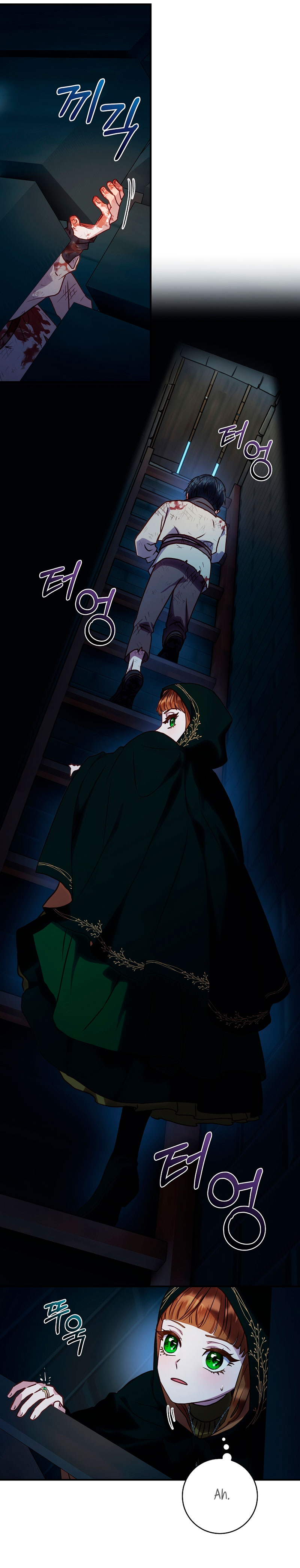 La mente maestra villana tiene suerte en sus últimos años Capítulo 28 - Page 17