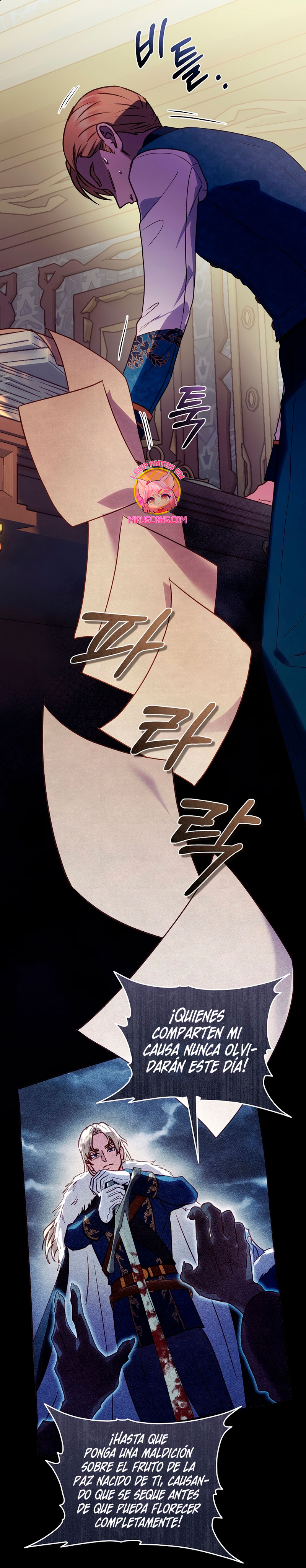 La mente maestra villana tiene suerte en sus últimos años Capítulo 28 - Page 28