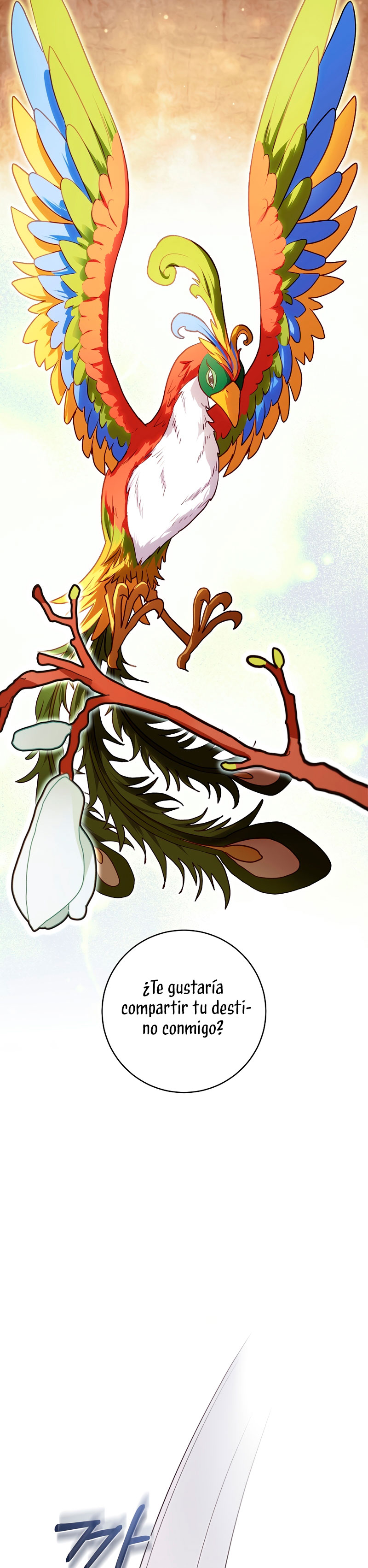 La mente maestra villana tiene suerte en sus últimos años Capítulo 28 - Page 4