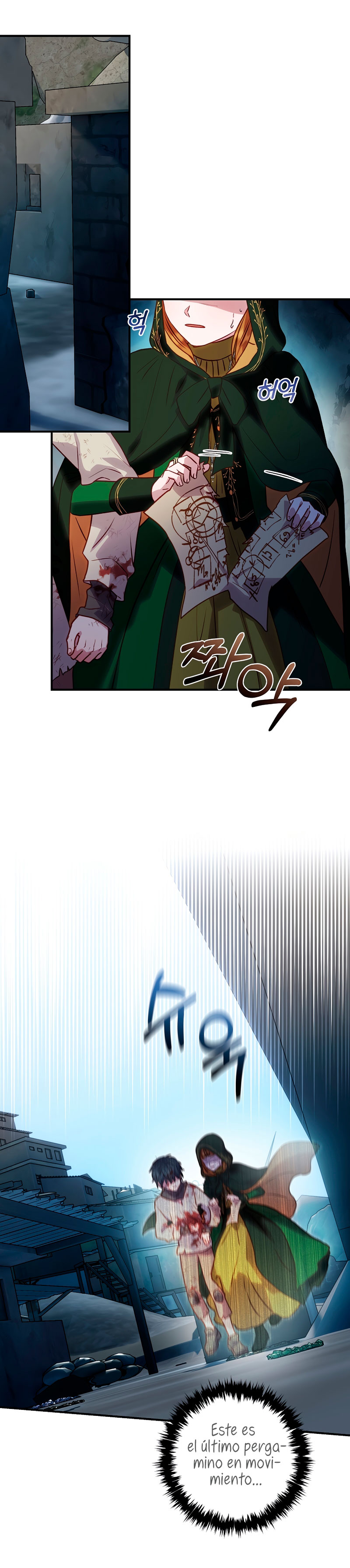 La mente maestra villana tiene suerte en sus últimos años Capítulo 28 - Page 7