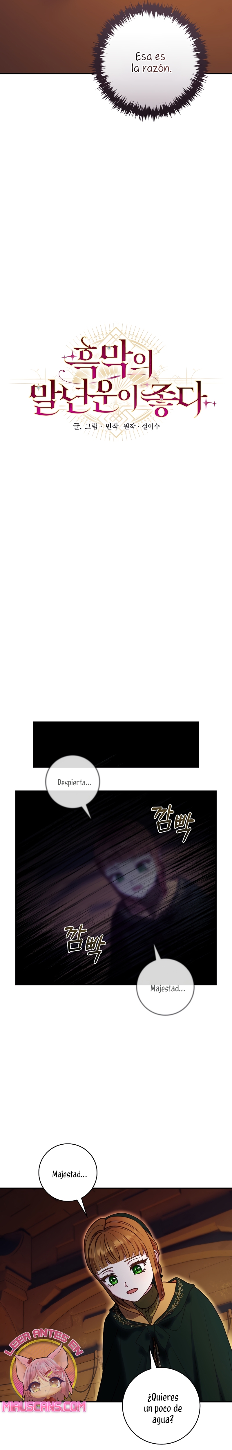 La mente maestra villana tiene suerte en sus últimos años Capítulo 29 - Page 12