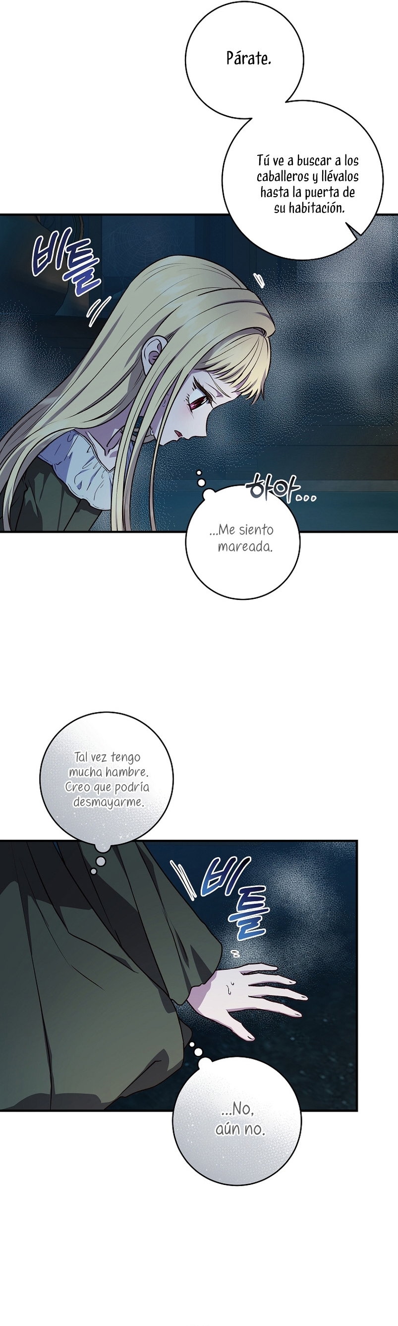 La mente maestra villana tiene suerte en sus últimos años Capítulo 3 - Page 14