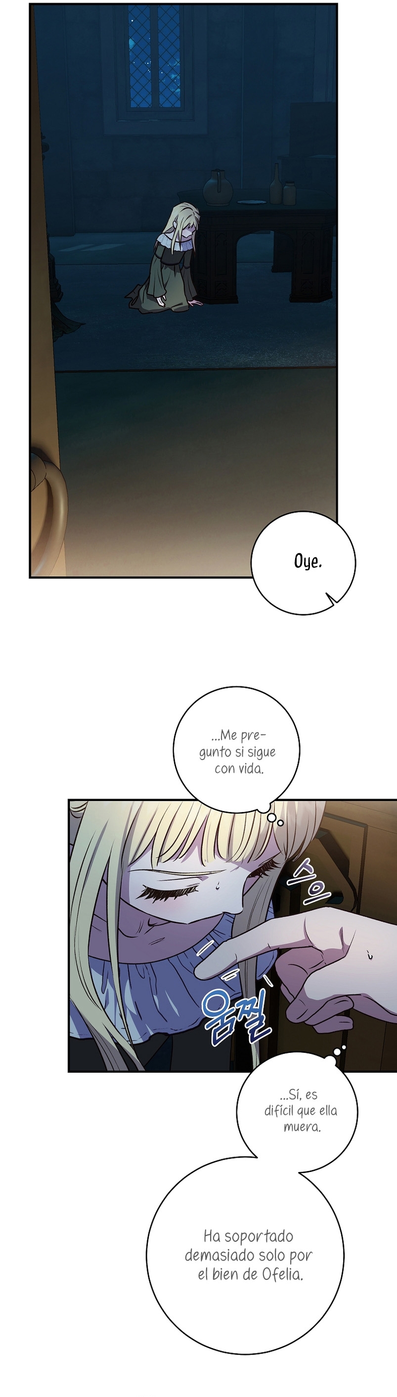 La mente maestra villana tiene suerte en sus últimos años Capítulo 3 - Page 23