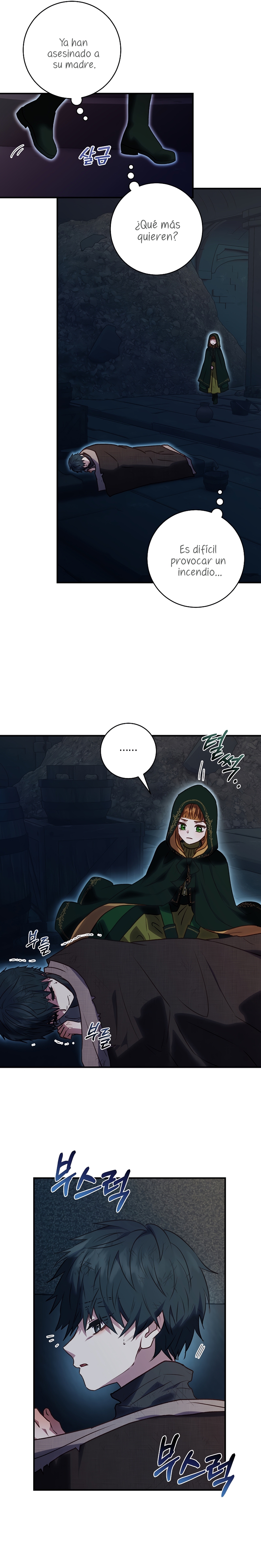 La mente maestra villana tiene suerte en sus últimos años Capítulo 30 - Page 9