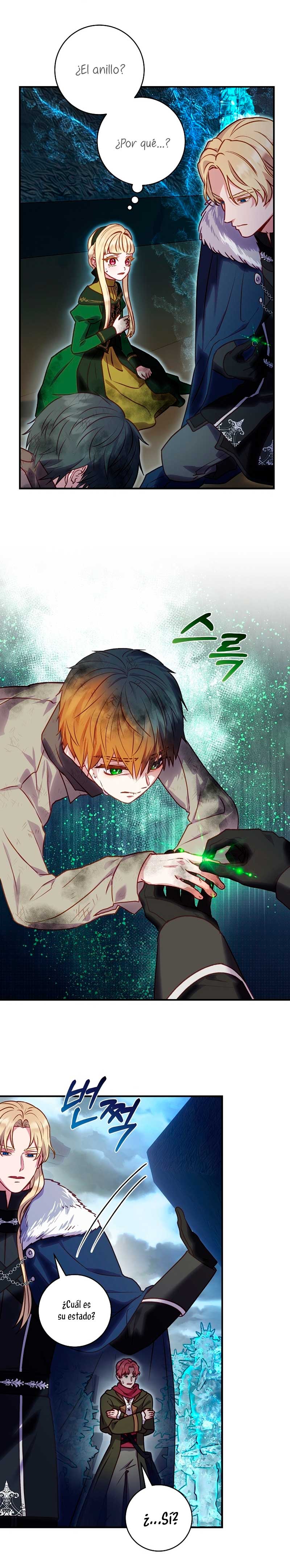 La mente maestra villana tiene suerte en sus últimos años Capítulo 31 - Page 21