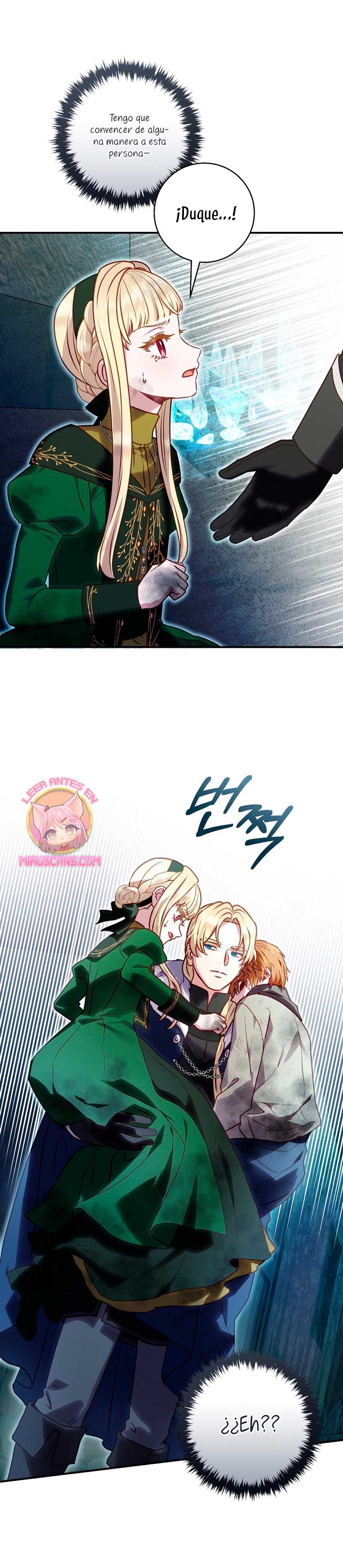 La mente maestra villana tiene suerte en sus últimos años Capítulo 31 - Page 24