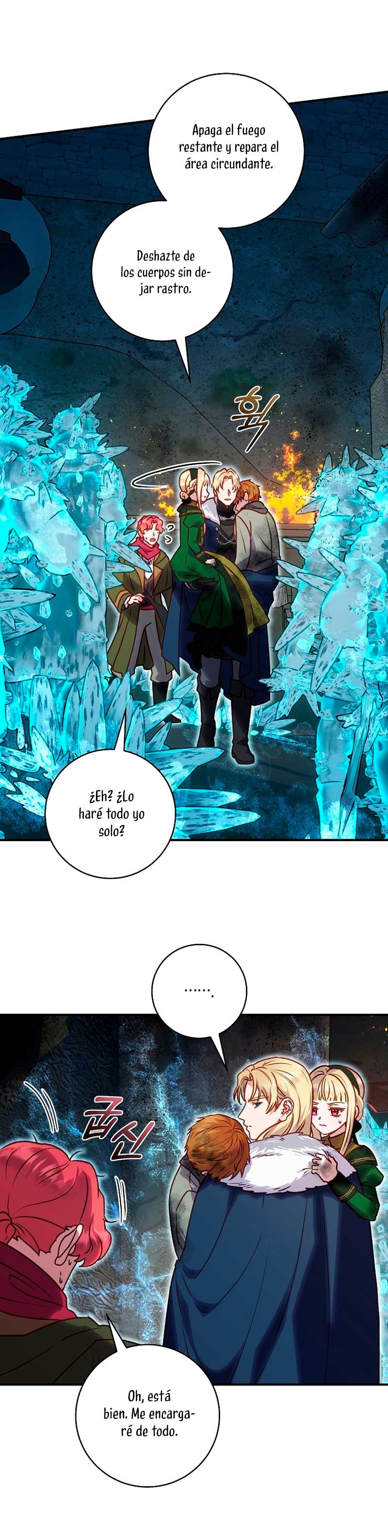 La mente maestra villana tiene suerte en sus últimos años Capítulo 31 - Page 25