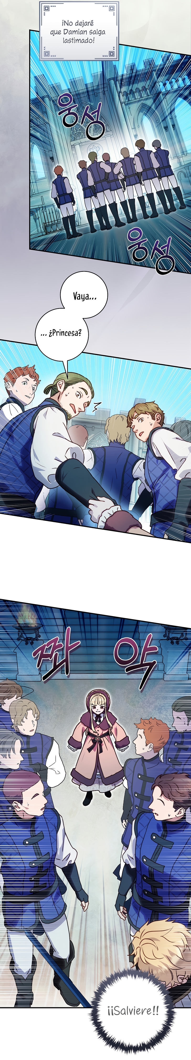 La mente maestra villana tiene suerte en sus últimos años Capítulo 32 - Page 26