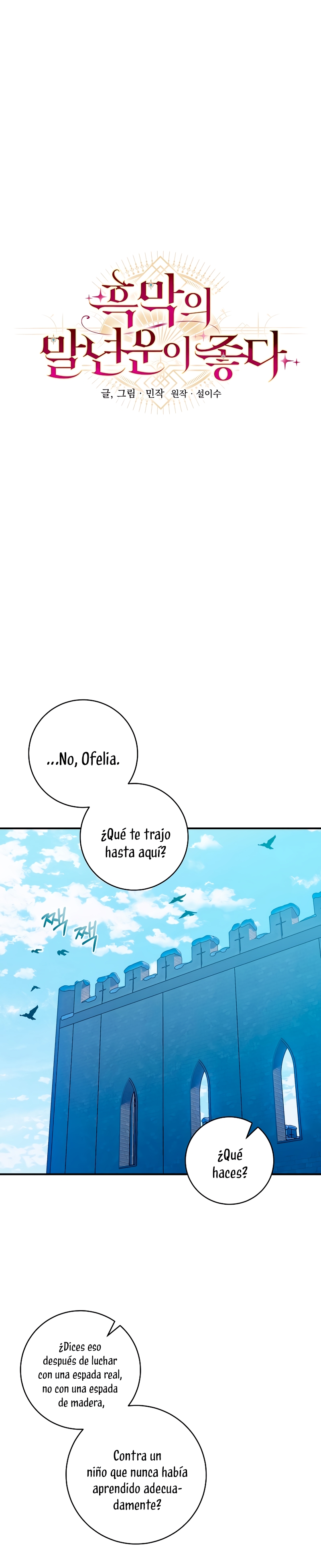 La mente maestra villana tiene suerte en sus últimos años Capítulo 33 - Page 12