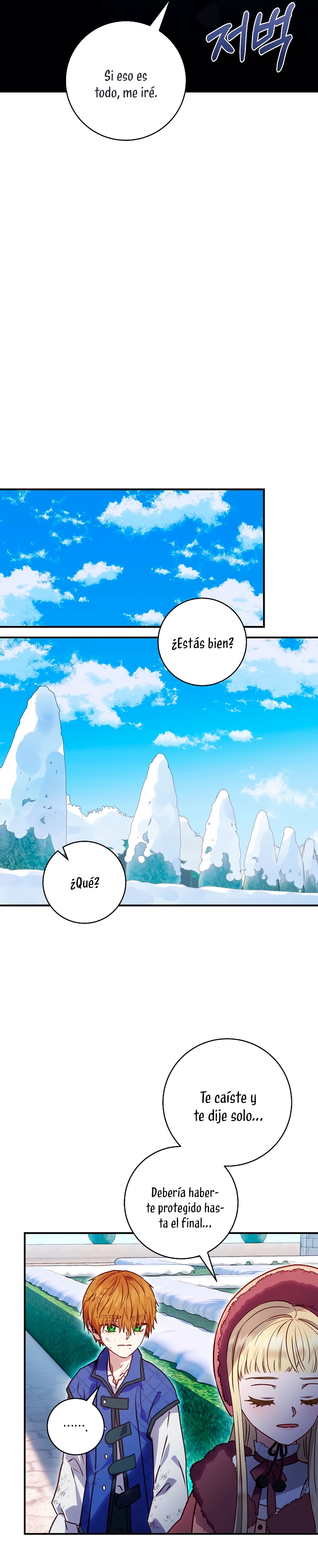 La mente maestra villana tiene suerte en sus últimos años Capítulo 33 - Page 22