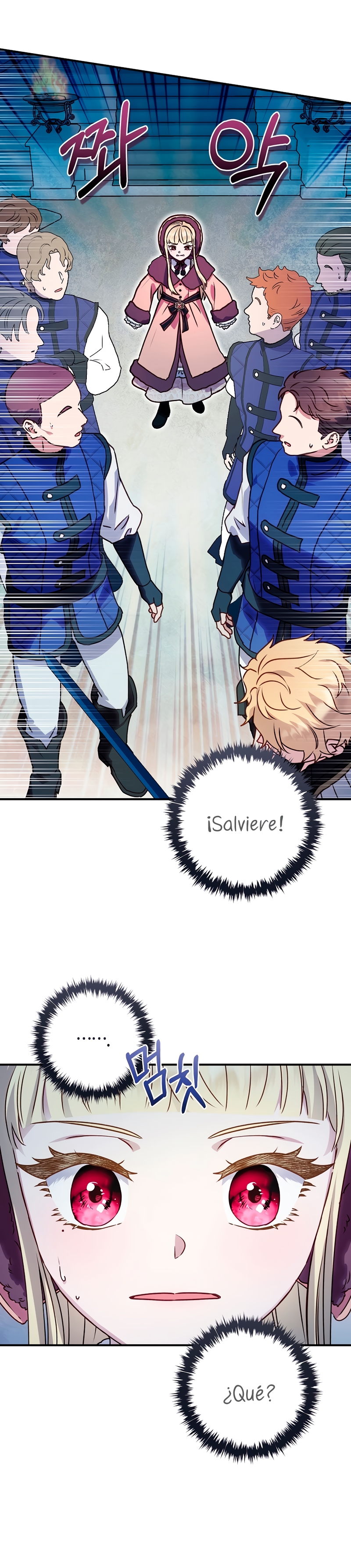 La mente maestra villana tiene suerte en sus últimos años Capítulo 33 - Page 3