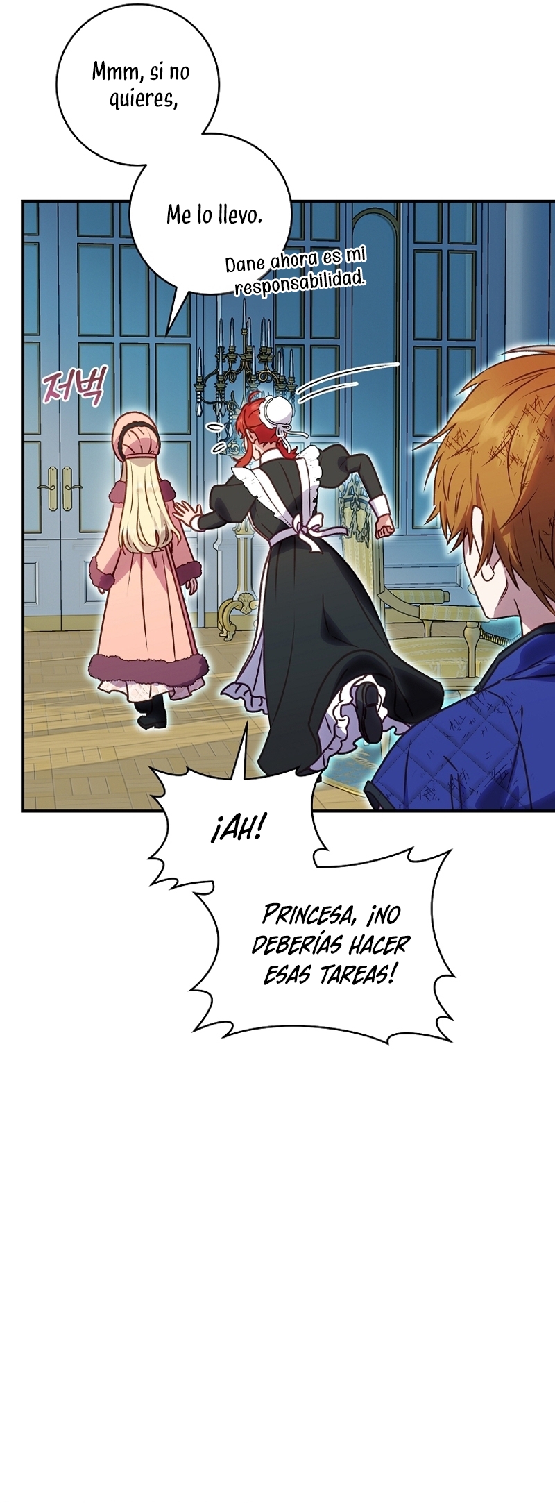 La mente maestra villana tiene suerte en sus últimos años Capítulo 34 - Page 17