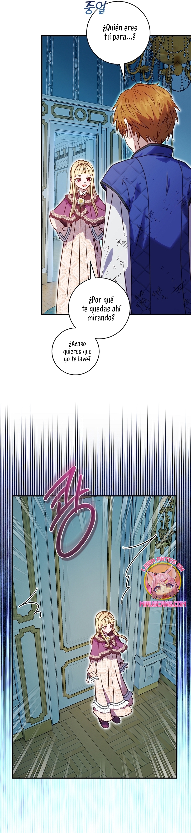 La mente maestra villana tiene suerte en sus últimos años Capítulo 34 - Page 26