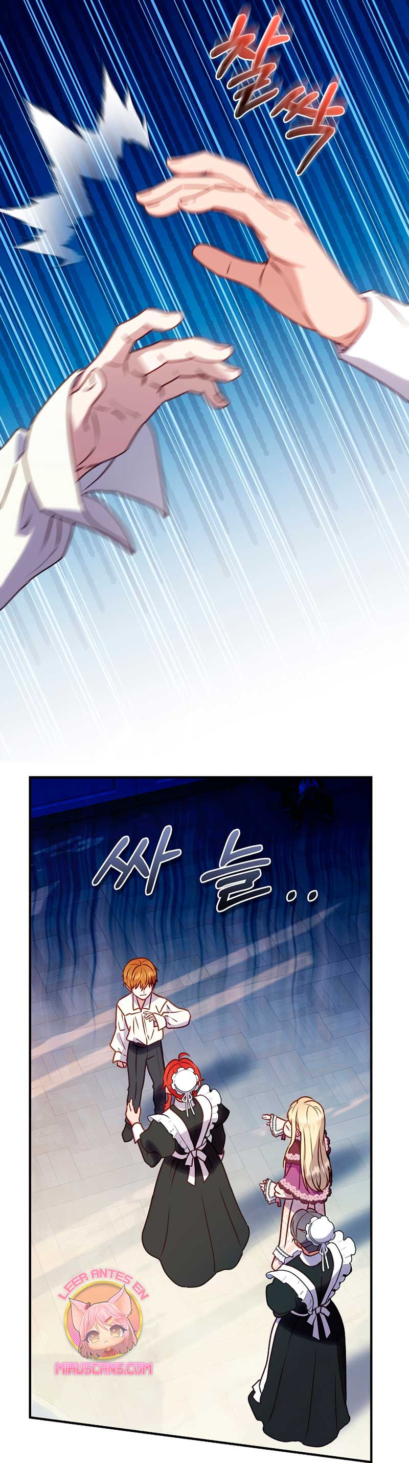 La mente maestra villana tiene suerte en sus últimos años Capítulo 35 - Page 15