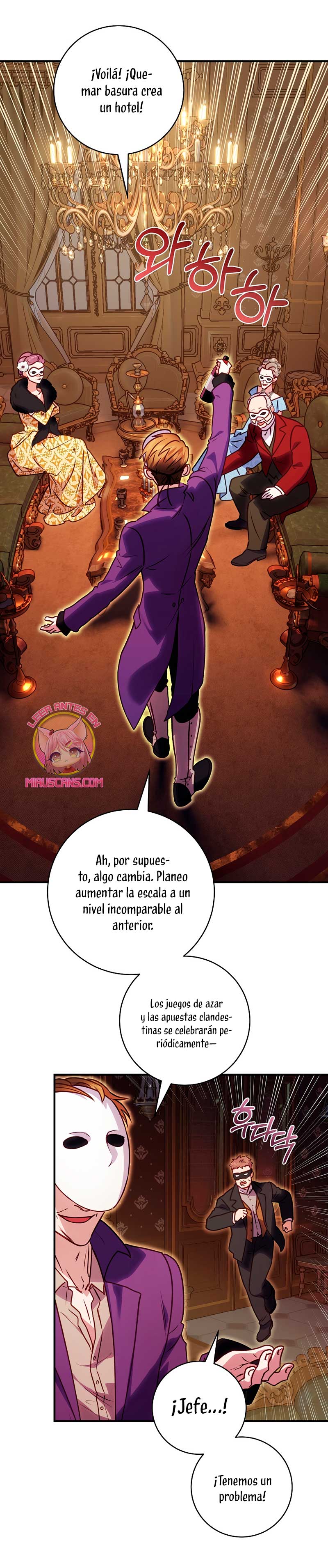 La mente maestra villana tiene suerte en sus últimos años Capítulo 35 - Page 21