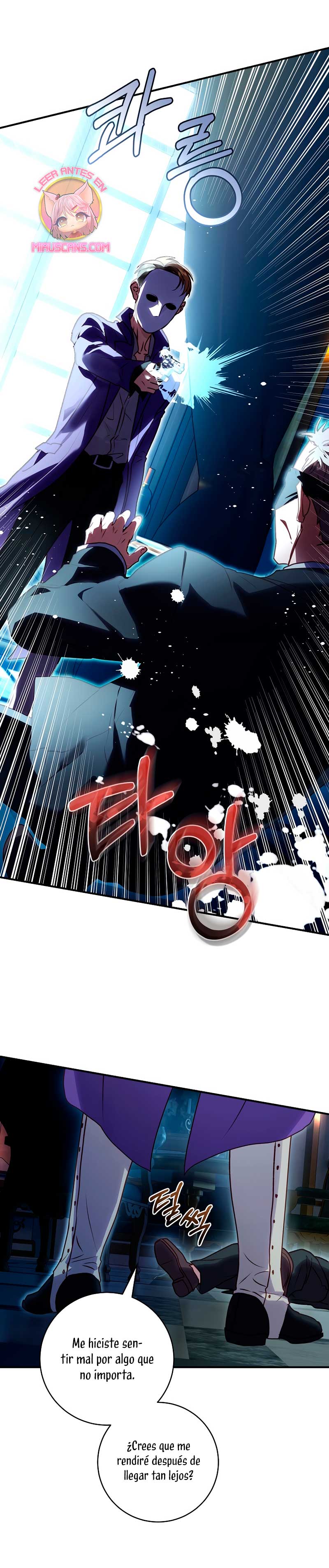 La mente maestra villana tiene suerte en sus últimos años Capítulo 35 - Page 26