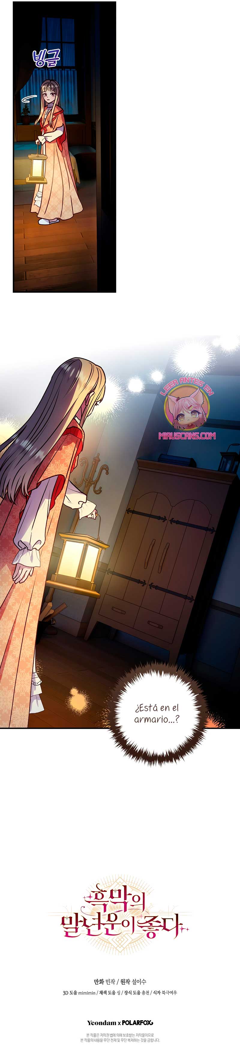 La mente maestra villana tiene suerte en sus últimos años Capítulo 35 - Page 32