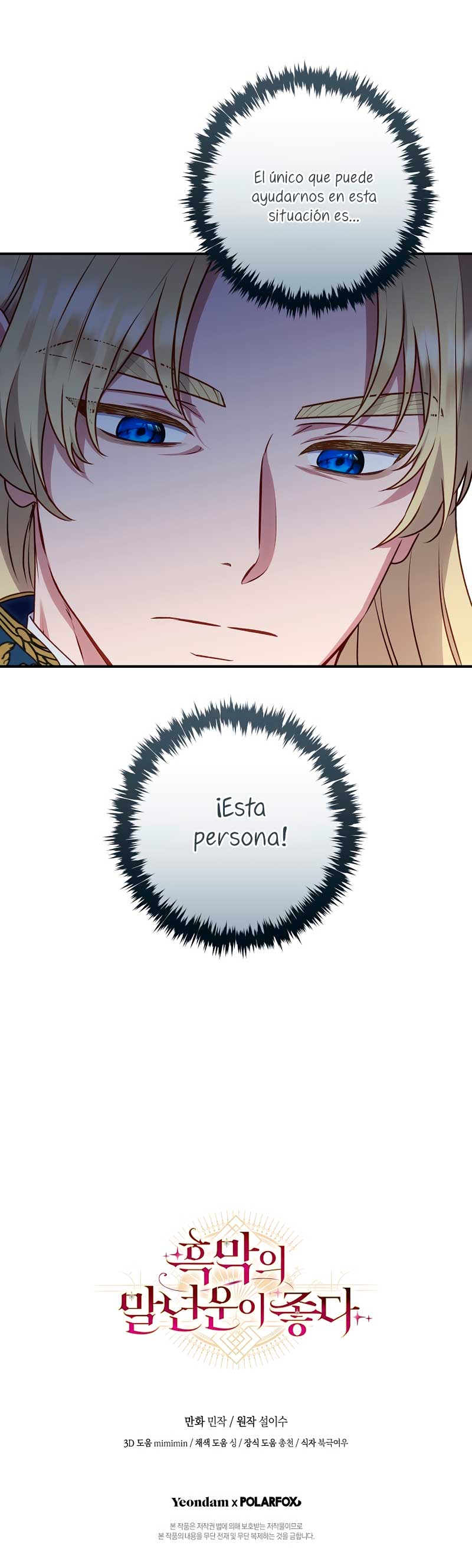 La mente maestra villana tiene suerte en sus últimos años Capítulo 36 - Page 30