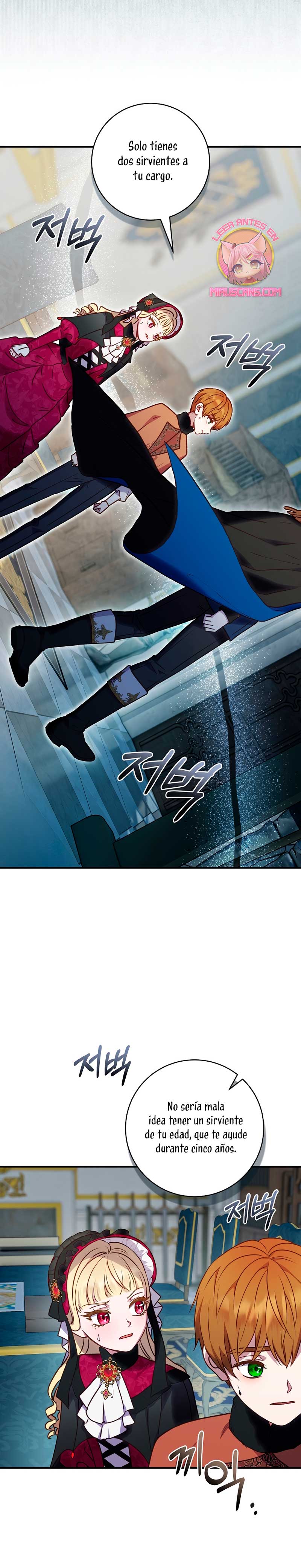 La mente maestra villana tiene suerte en sus últimos años Capítulo 37 - Page 13