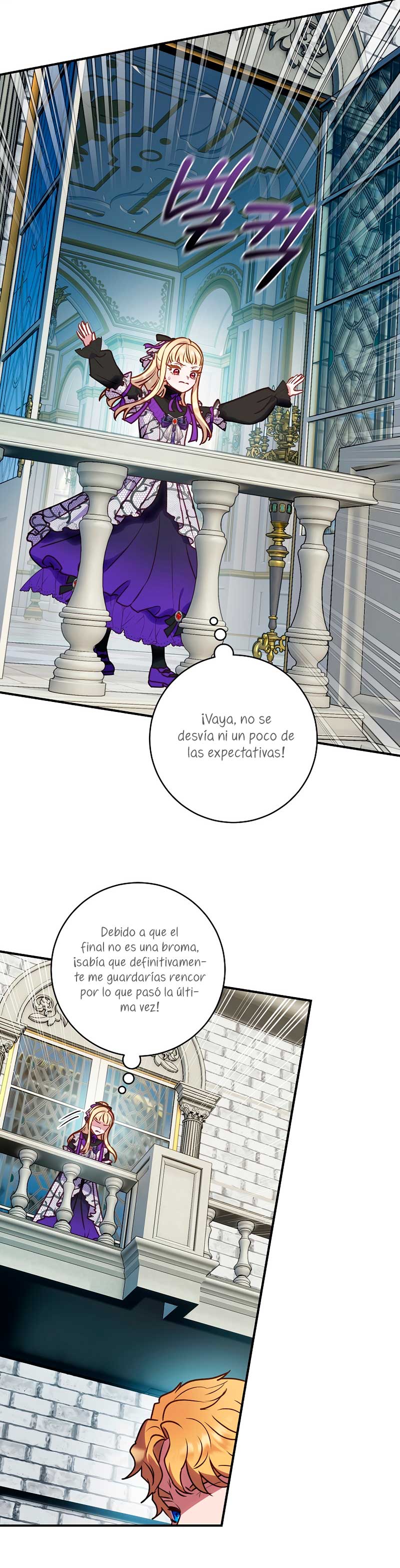 La mente maestra villana tiene suerte en sus últimos años Capítulo 37 - Page 20