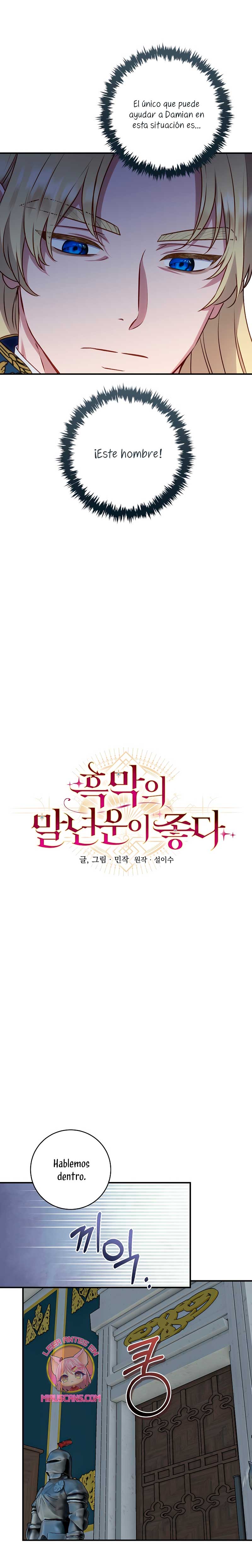 La mente maestra villana tiene suerte en sus últimos años Capítulo 37 - Page 4