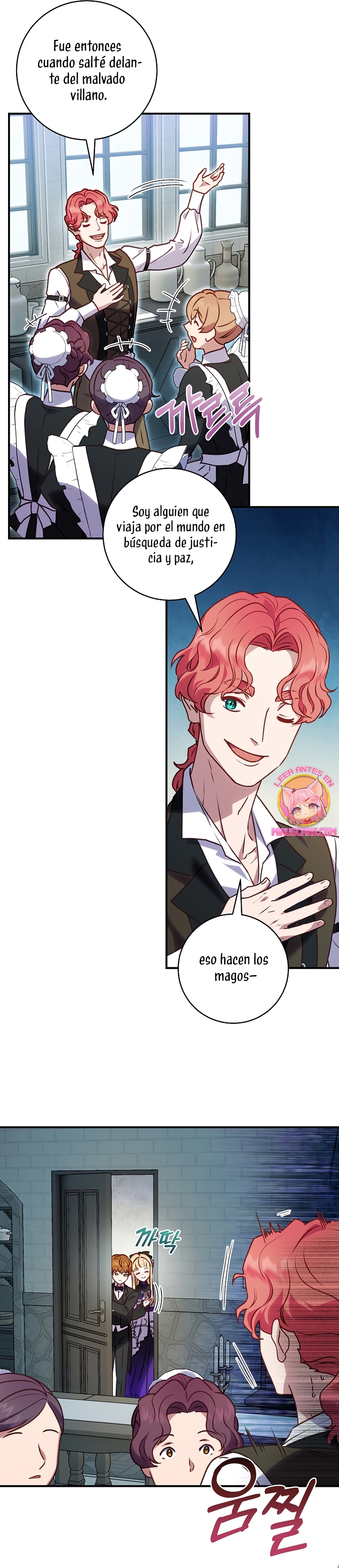 La mente maestra villana tiene suerte en sus últimos años Capítulo 38 - Page 15