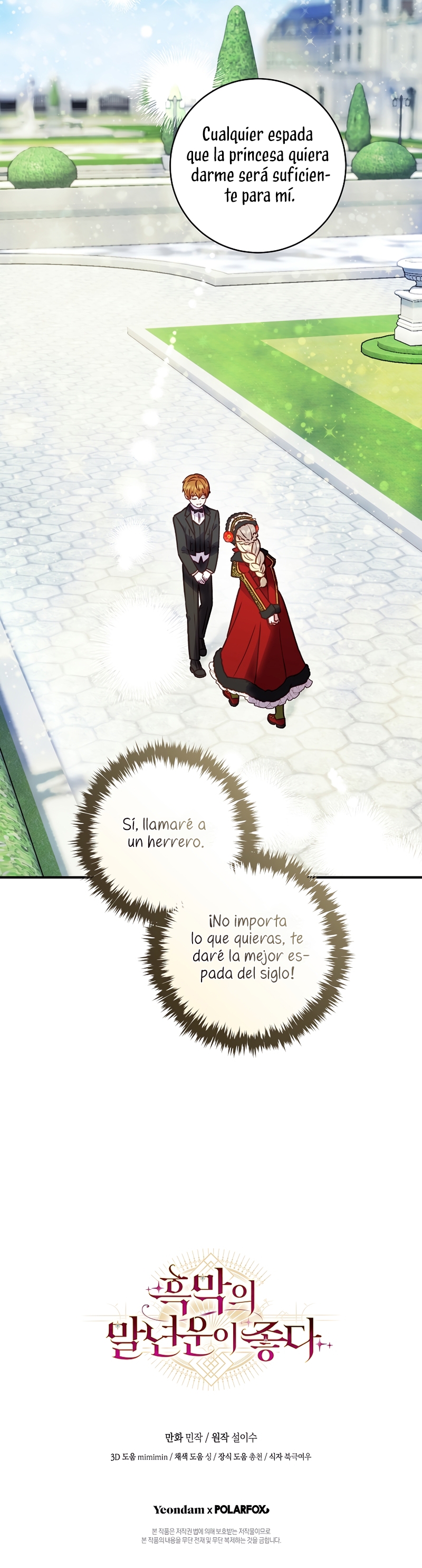 La mente maestra villana tiene suerte en sus últimos años Capítulo 38 - Page 27