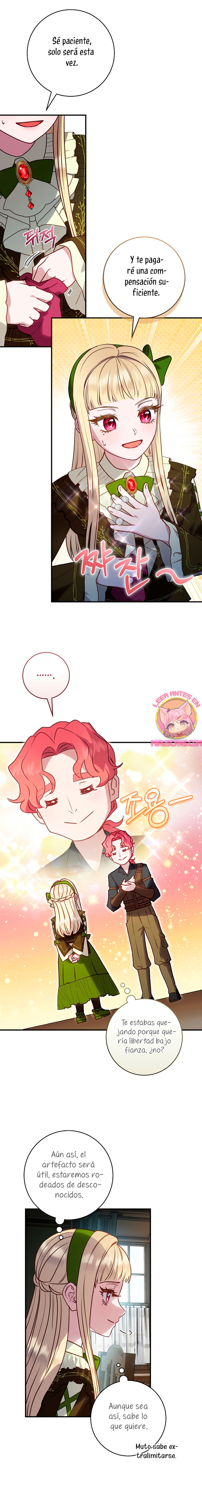 La mente maestra villana tiene suerte en sus últimos años Capítulo 39 - Page 17