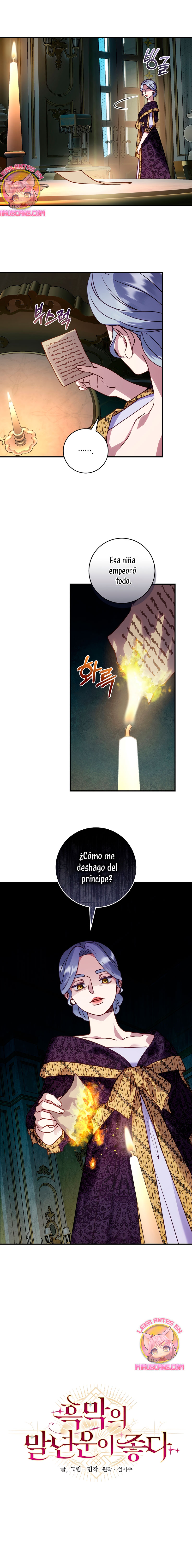 La mente maestra villana tiene suerte en sus últimos años Capítulo 39 - Page 5