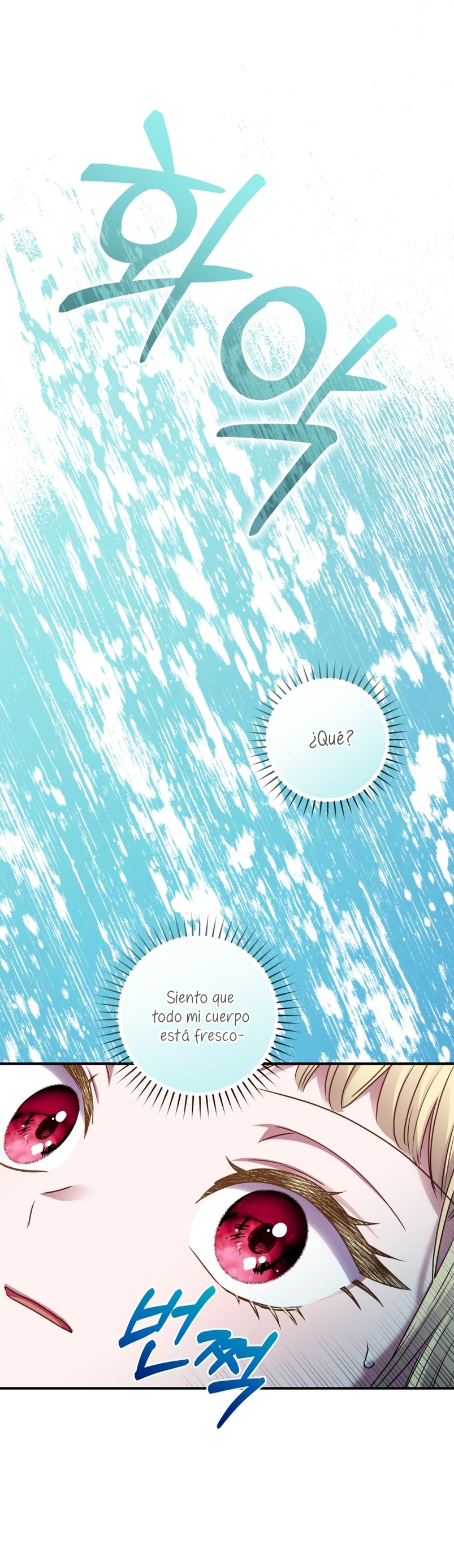 La mente maestra villana tiene suerte en sus últimos años Capítulo 4 - Page 10