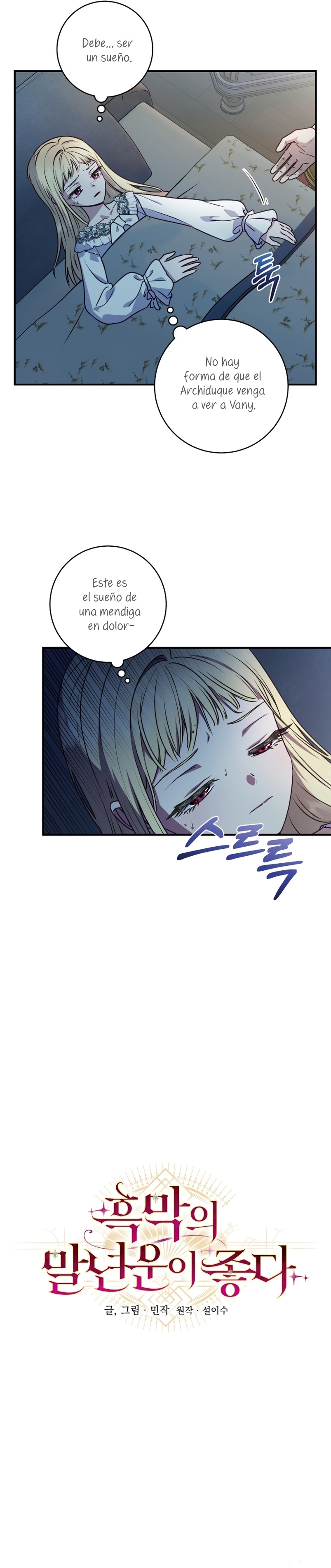 La mente maestra villana tiene suerte en sus últimos años Capítulo 4 - Page 9