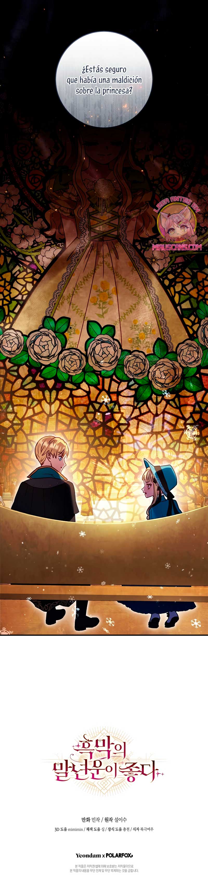 La mente maestra villana tiene suerte en sus últimos años Capítulo 40 - Page 31