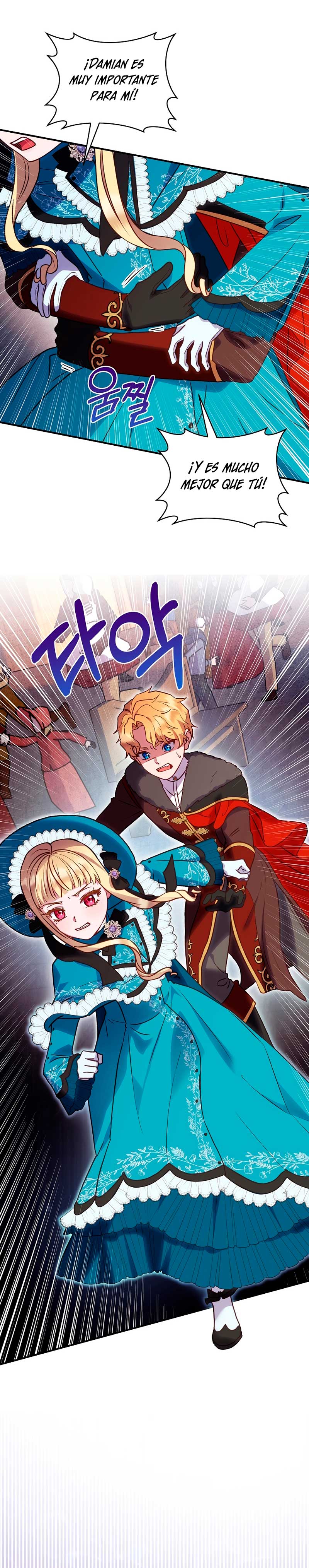 La mente maestra villana tiene suerte en sus últimos años Capítulo 41 - Page 14