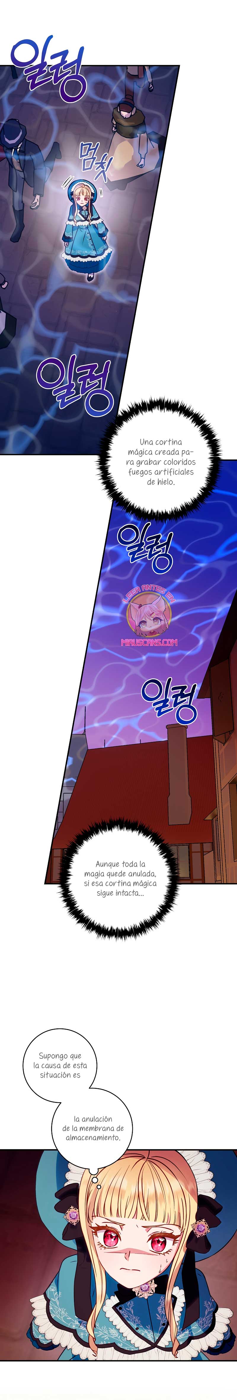 La mente maestra villana tiene suerte en sus últimos años Capítulo 41 - Page 20