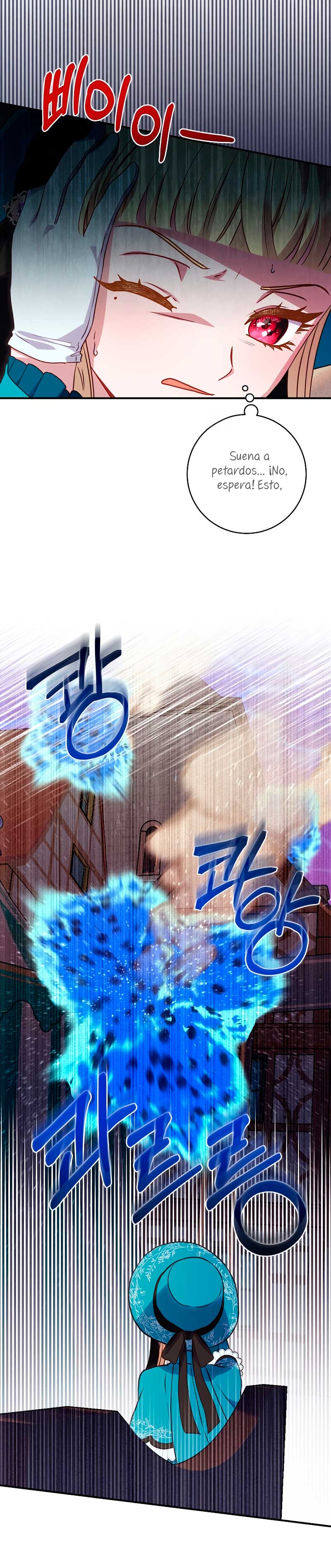 La mente maestra villana tiene suerte en sus últimos años Capítulo 41 - Page 7