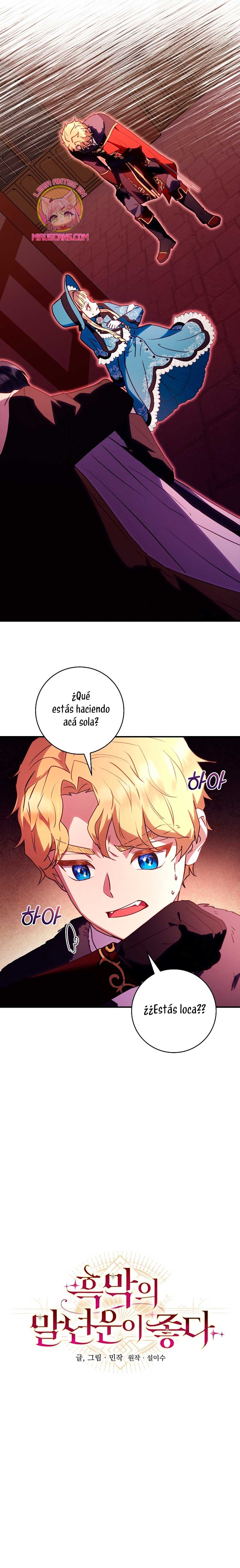 La mente maestra villana tiene suerte en sus últimos años Capítulo 42 - Page 10