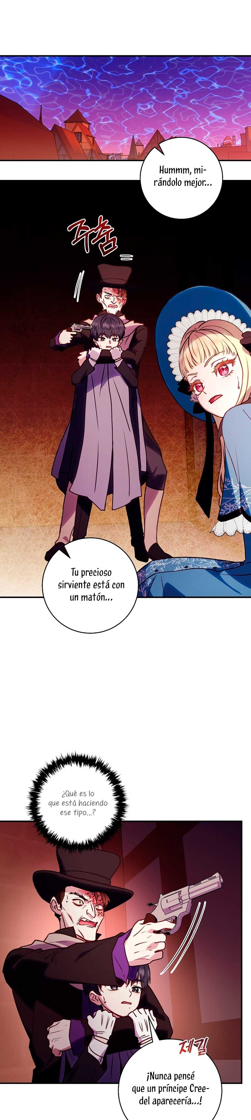 La mente maestra villana tiene suerte en sus últimos años Capítulo 42 - Page 11