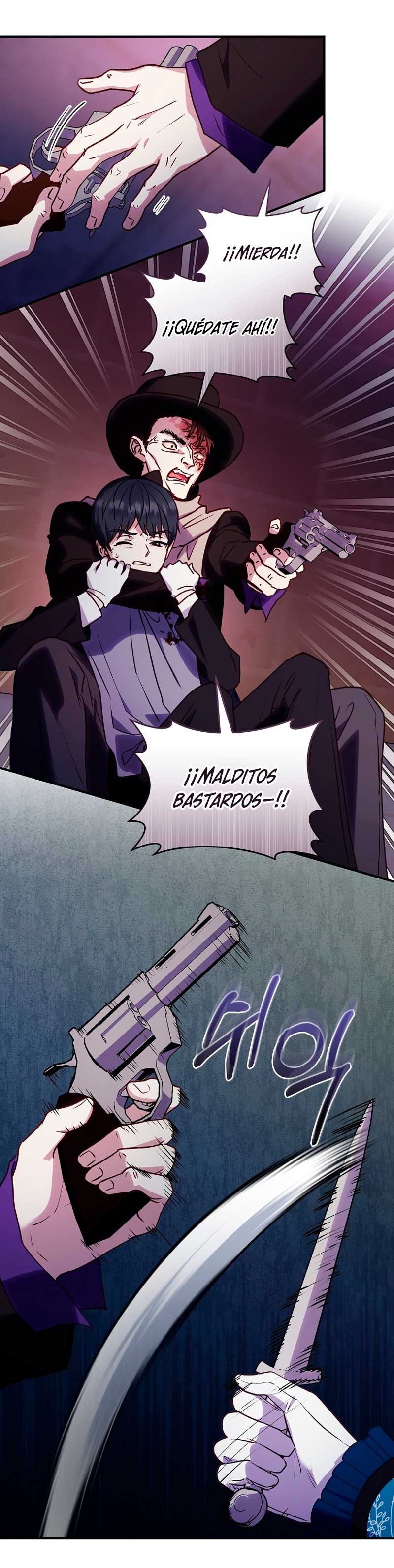 La mente maestra villana tiene suerte en sus últimos años Capítulo 42 - Page 17