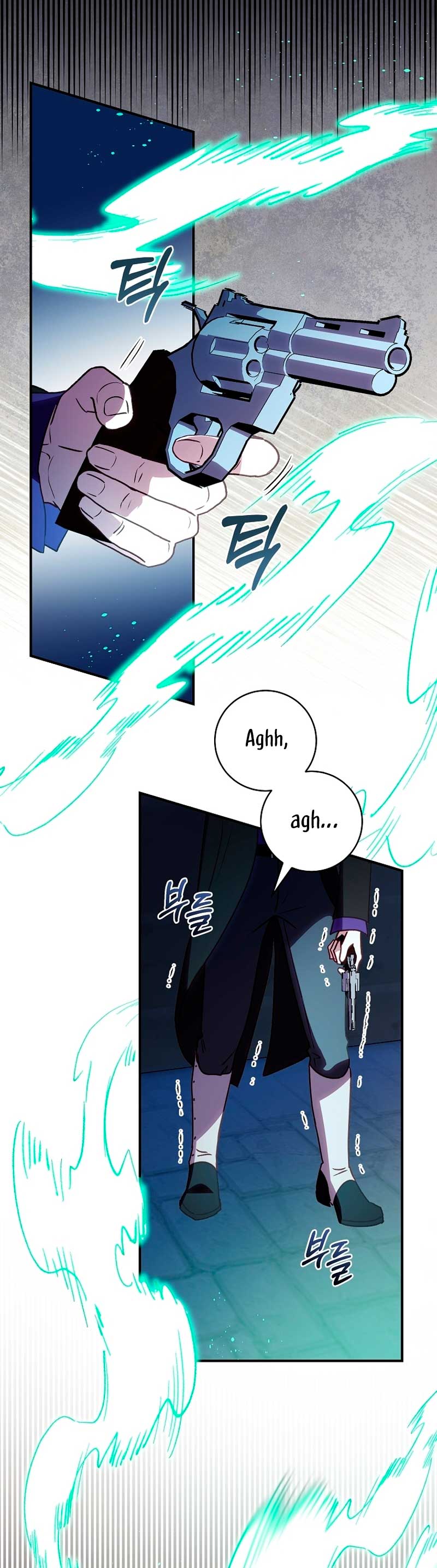 La mente maestra villana tiene suerte en sus últimos años Capítulo 42 - Page 26