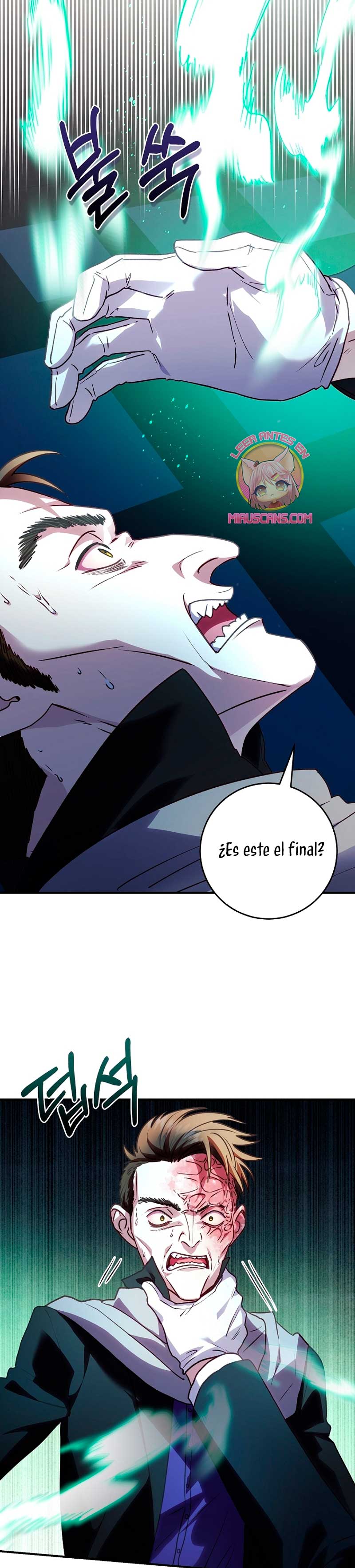 La mente maestra villana tiene suerte en sus últimos años Capítulo 42 - Page 27