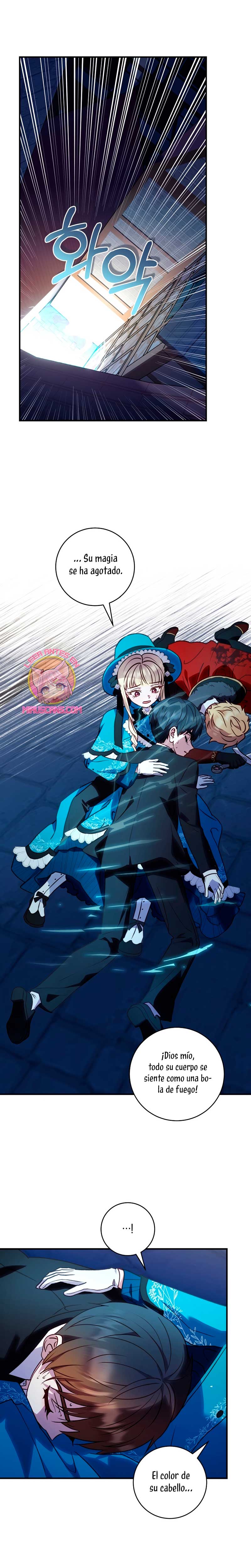 La mente maestra villana tiene suerte en sus últimos años Capítulo 43 - Page 17