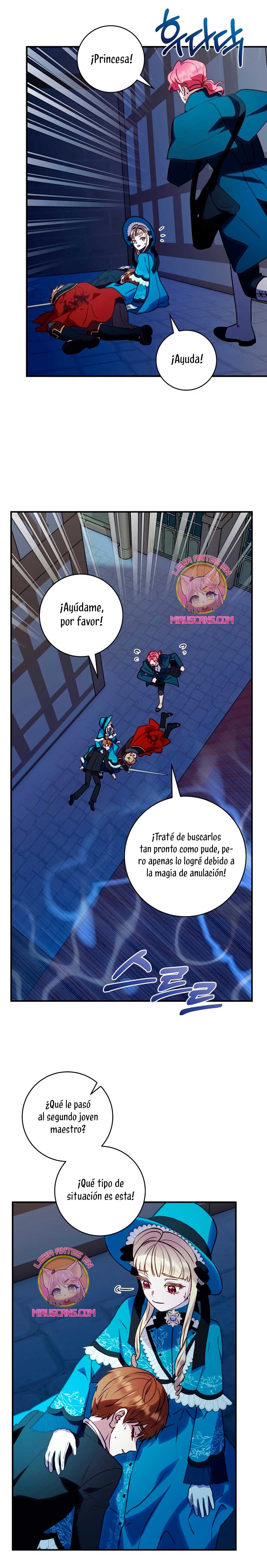 La mente maestra villana tiene suerte en sus últimos años Capítulo 43 - Page 18