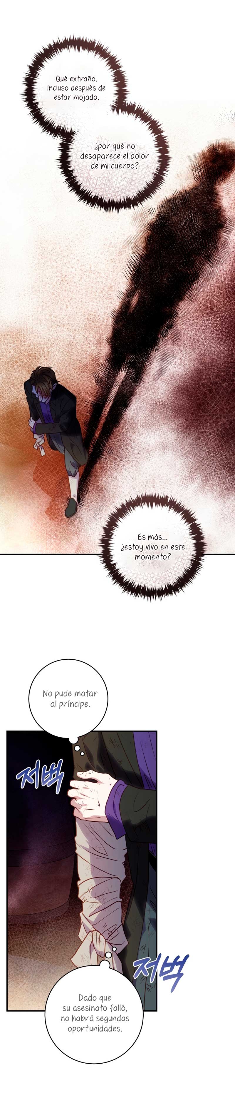 La mente maestra villana tiene suerte en sus últimos años Capítulo 43 - Page 20